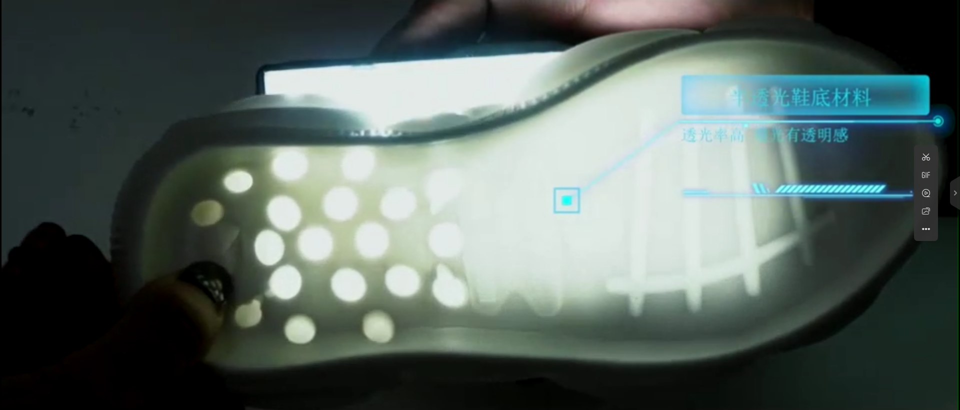 Is it better to use eva material or rubber for soles?