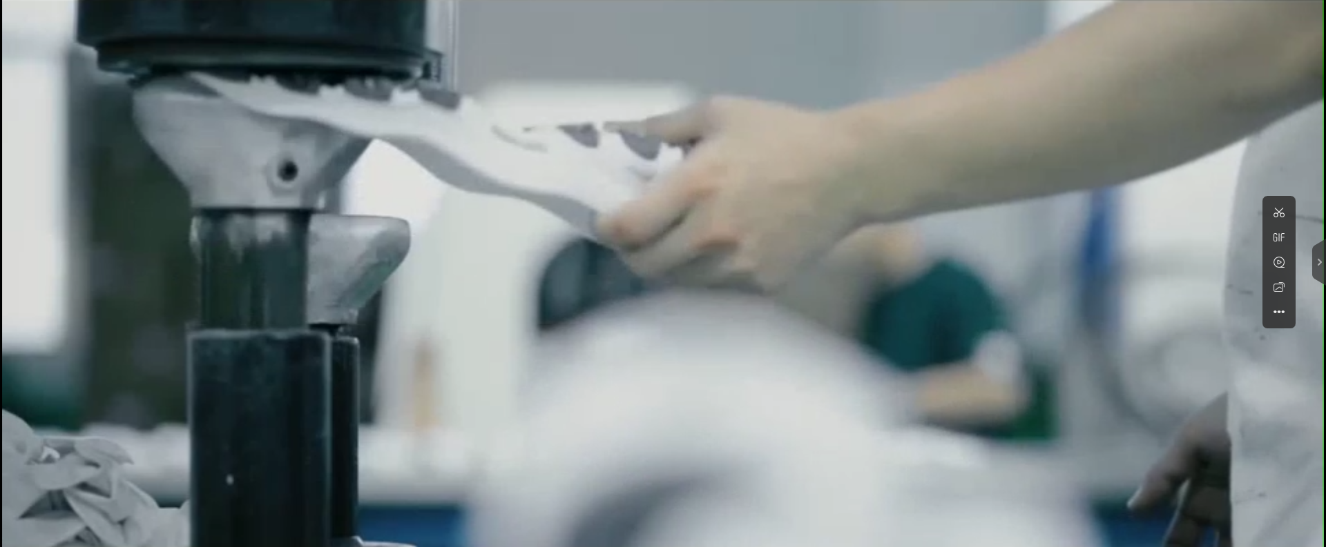Classification and characteristics of soles